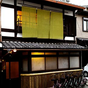 Hostal Mundo Chiquito, Kioto